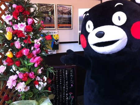 5月7日パルコープながお 013.jpg